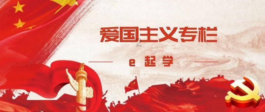 男孩部落营救