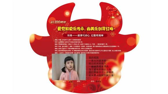 星际争霸
